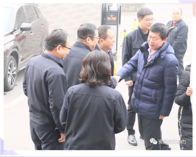 市政協(xié)副主席、住建局黨組書記、局長侯津琪到益和熱力公司走訪慰問一線職工
