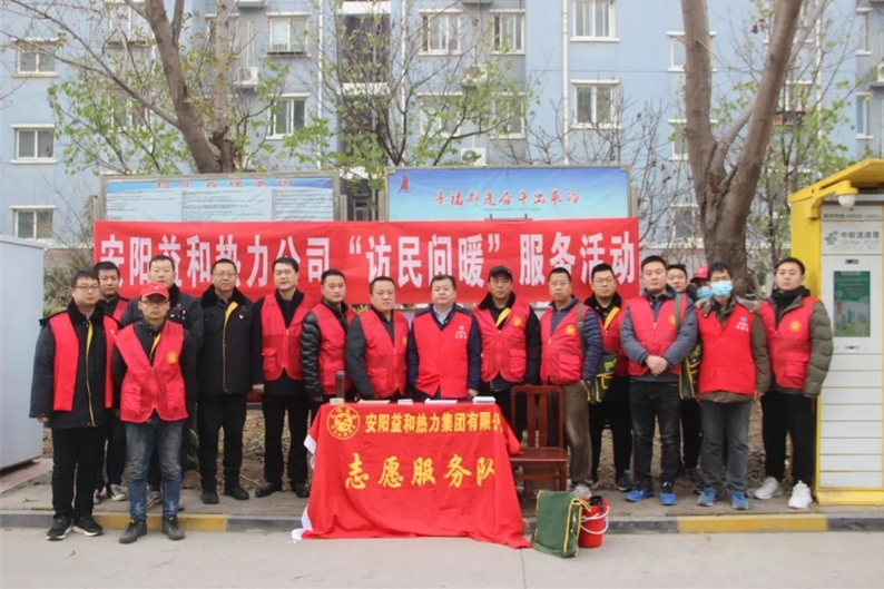 “訪(fǎng)民問(wèn)暖”持續(xù)深入，確保市民溫暖過(guò)冬