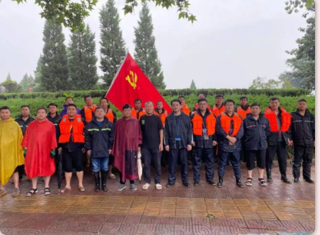 抗洪搶險(xiǎn)使命在肩，益和熱力奮勇當(dāng)先！