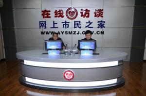 益和熱力公司董事長、總經(jīng)理?xiàng)钣婪逶谖沂芯W(wǎng)上市民之家與廣大用戶群眾及網(wǎng)友進(jìn)行了在線訪談